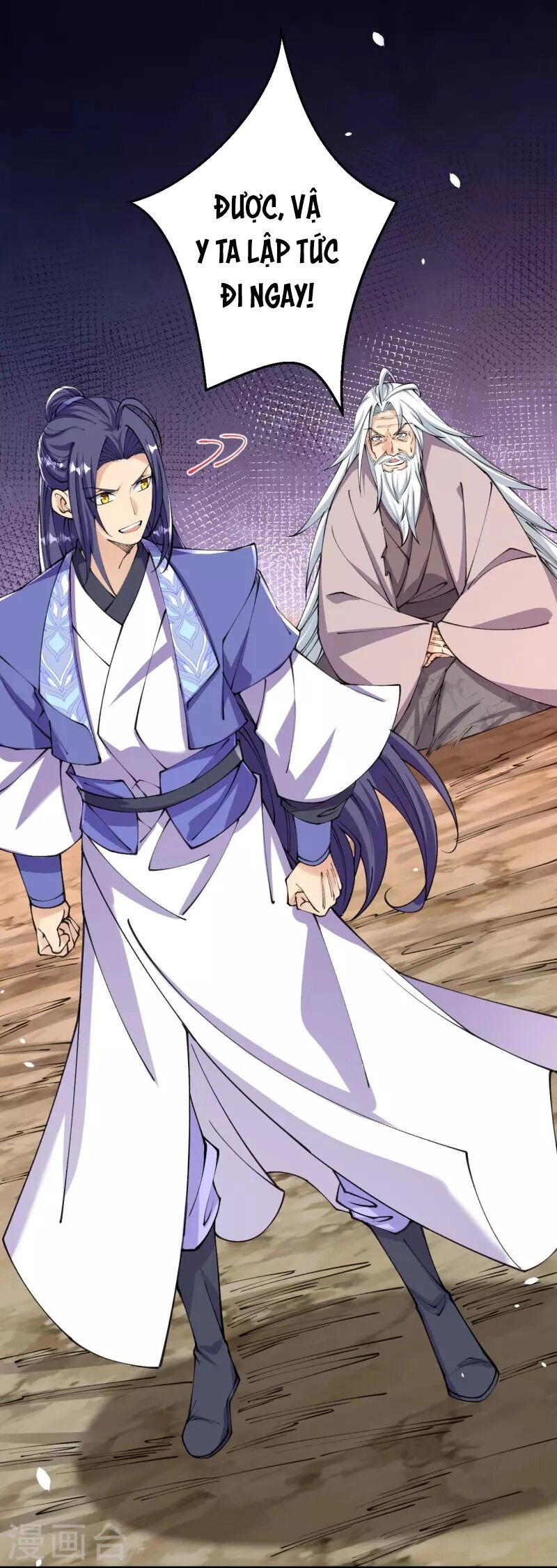 Lão Tổ Luyện Thể Mạnh Nhất Lịch Sử Chapter 147 - 15