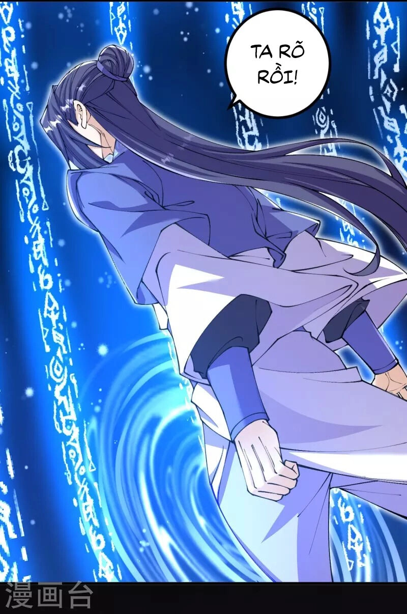 Lão Tổ Luyện Thể Mạnh Nhất Lịch Sử Chapter 147 - 17