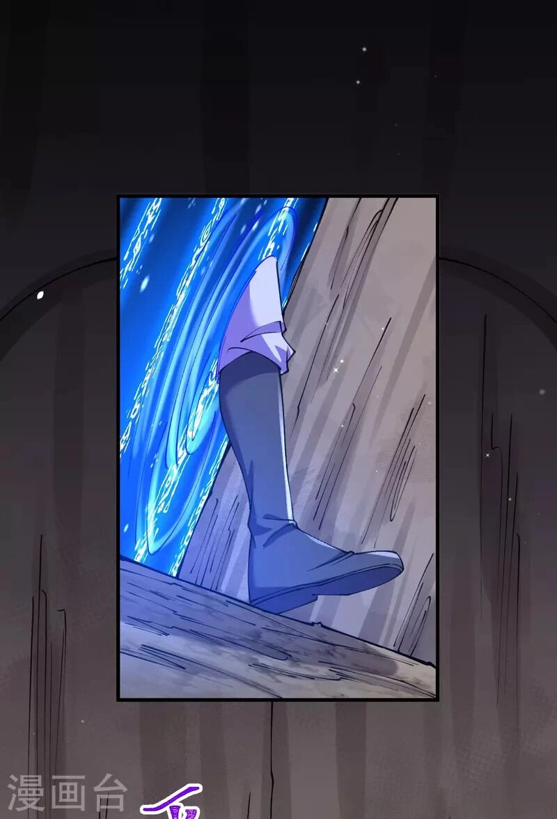 Lão Tổ Luyện Thể Mạnh Nhất Lịch Sử Chapter 147 - 18