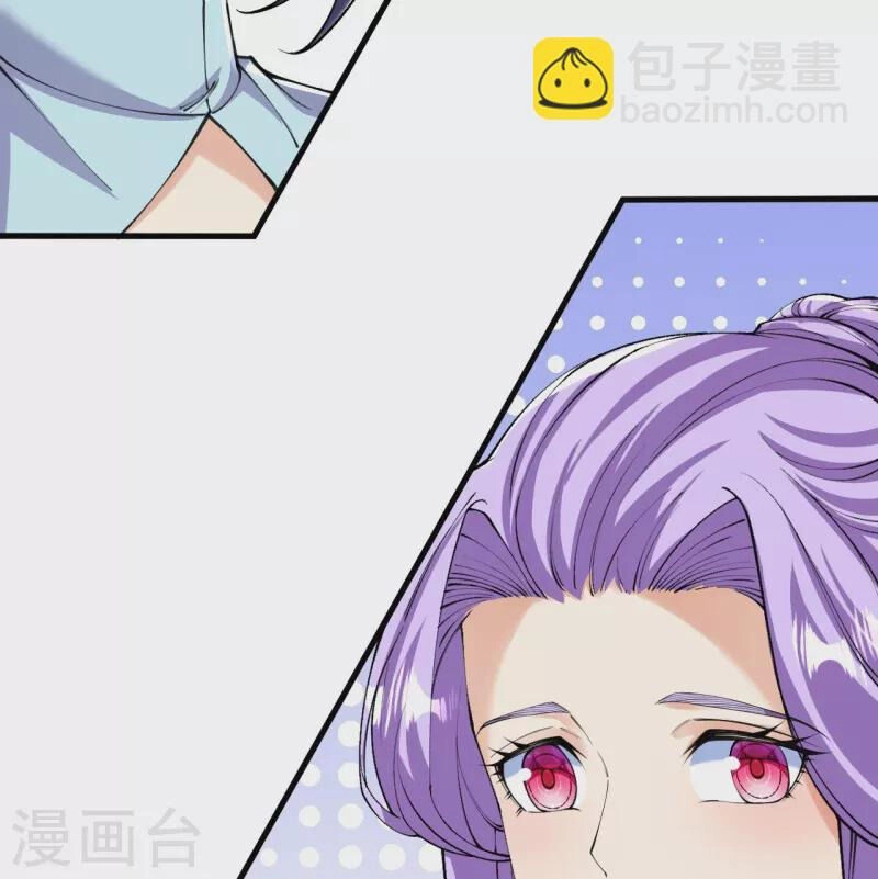 Lão Tổ Luyện Thể Mạnh Nhất Lịch Sử Chapter 147 - 22