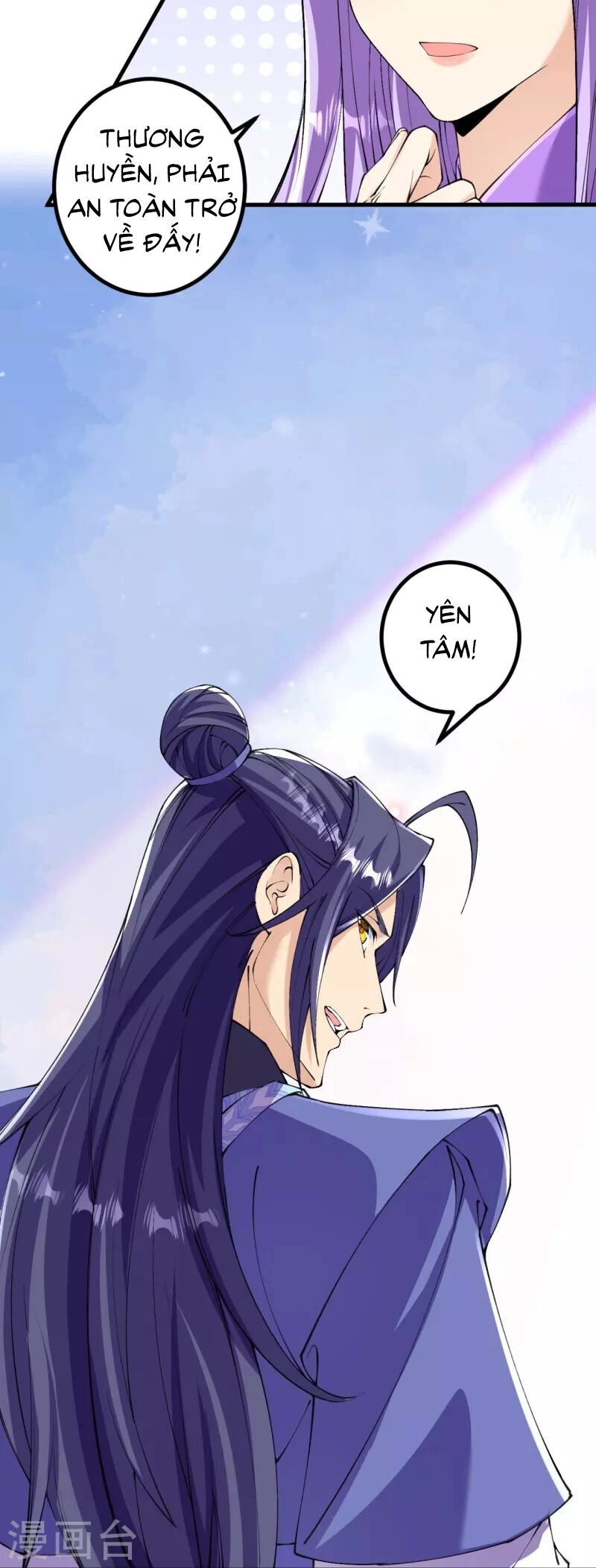 Lão Tổ Luyện Thể Mạnh Nhất Lịch Sử Chapter 147 - 23