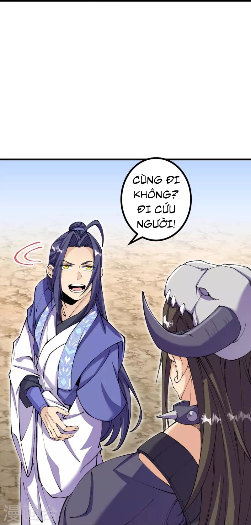 Lão Tổ Luyện Thể Mạnh Nhất Lịch Sử Chapter 147 - 24