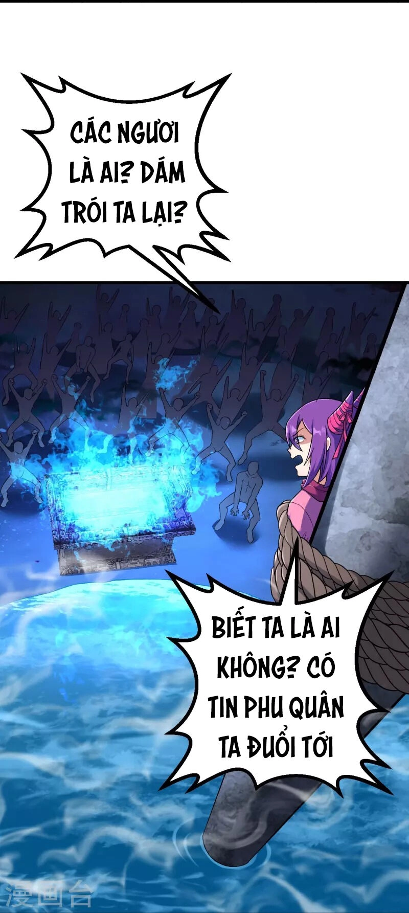 Lão Tổ Luyện Thể Mạnh Nhất Lịch Sử Chapter 147 - 29