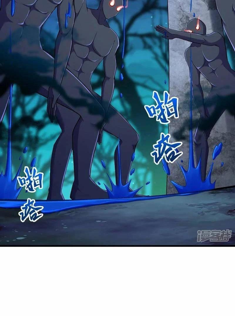 Lão Tổ Luyện Thể Mạnh Nhất Lịch Sử Chapter 148 - 4