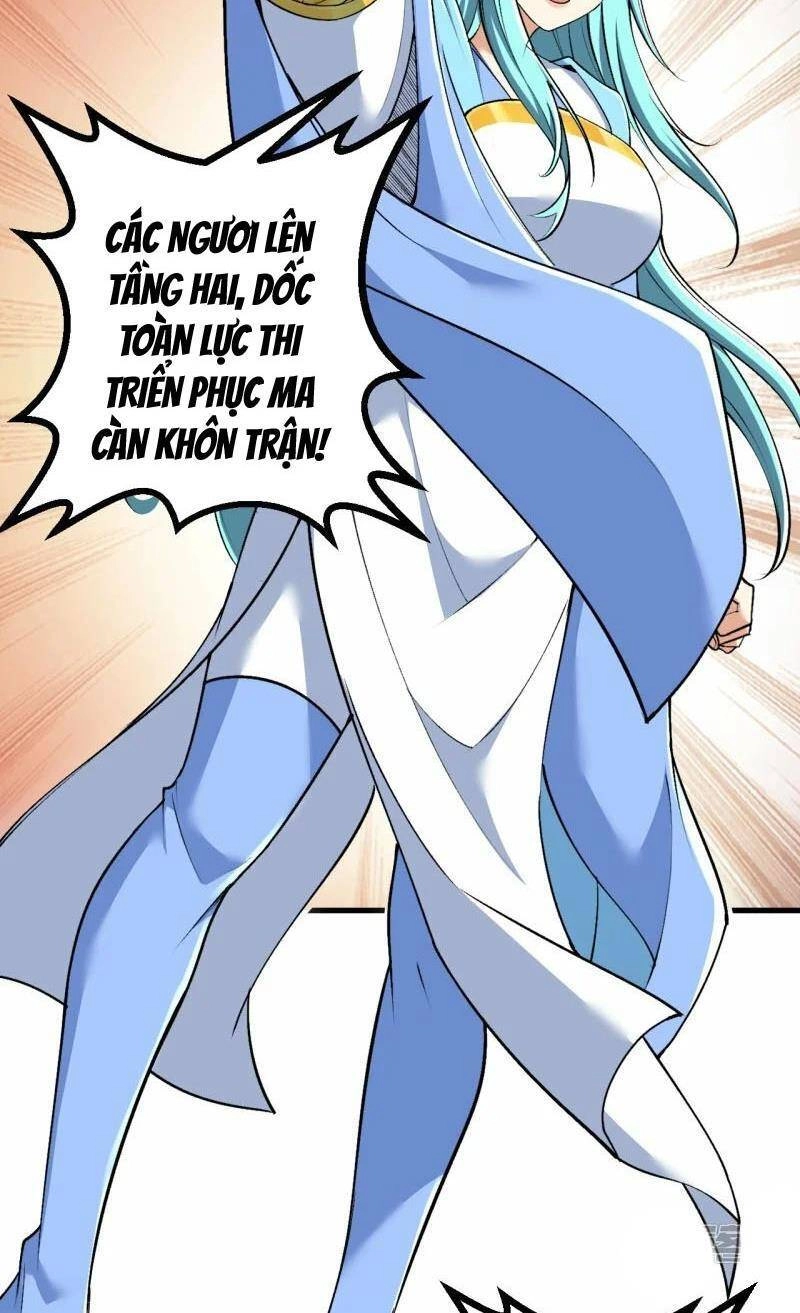 Lão Tổ Luyện Thể Mạnh Nhất Lịch Sử Chapter 149 - 6