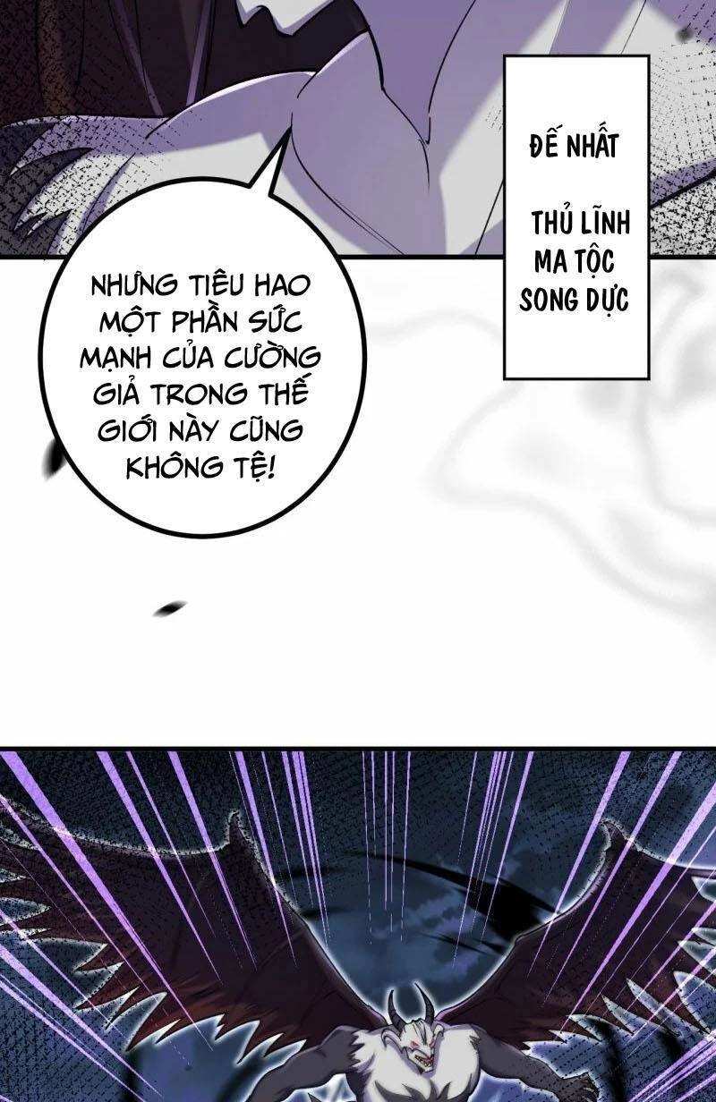 Lão Tổ Luyện Thể Mạnh Nhất Lịch Sử Chapter 149 - 33