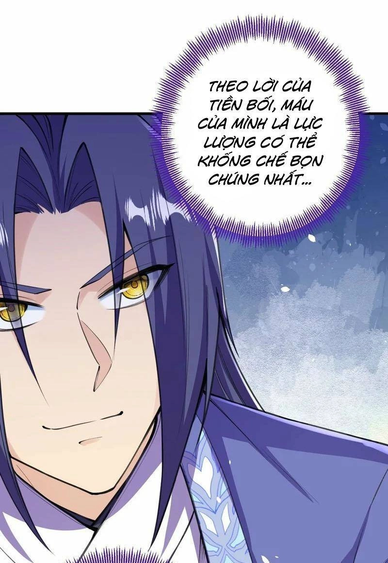 Lão Tổ Luyện Thể Mạnh Nhất Lịch Sử Chapter 150 - 1