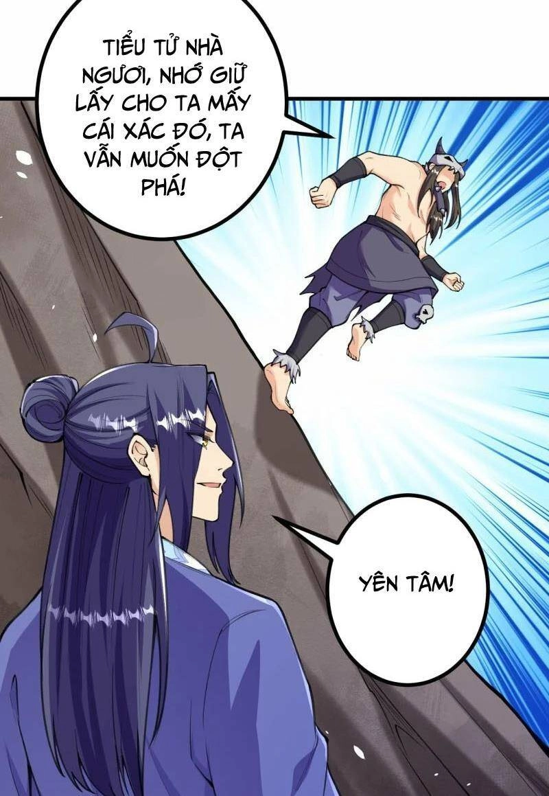 Lão Tổ Luyện Thể Mạnh Nhất Lịch Sử Chapter 150 - 13