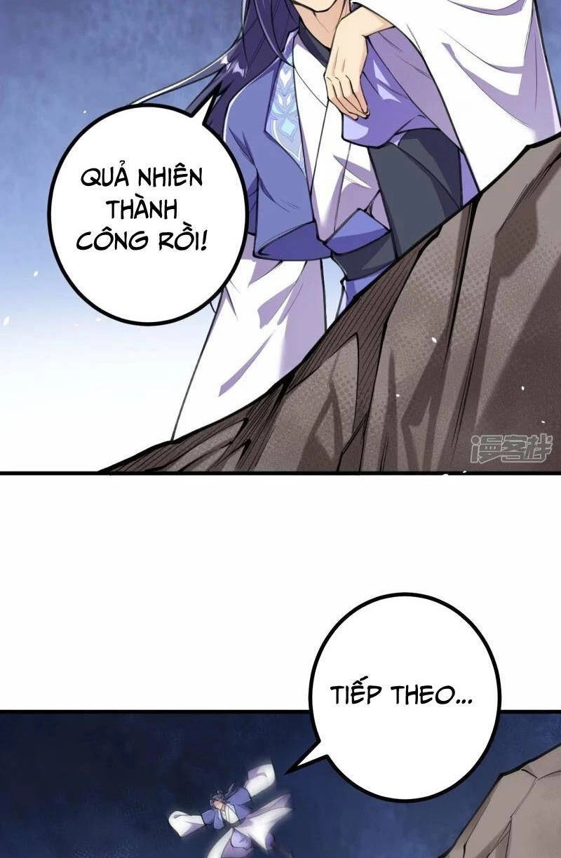 Lão Tổ Luyện Thể Mạnh Nhất Lịch Sử Chapter 150 - 33