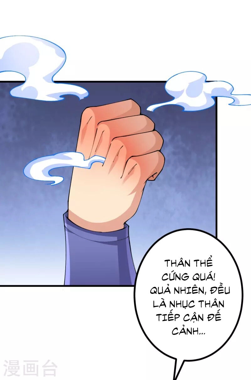 Lão Tổ Luyện Thể Mạnh Nhất Lịch Sử Chapter 151 - 1