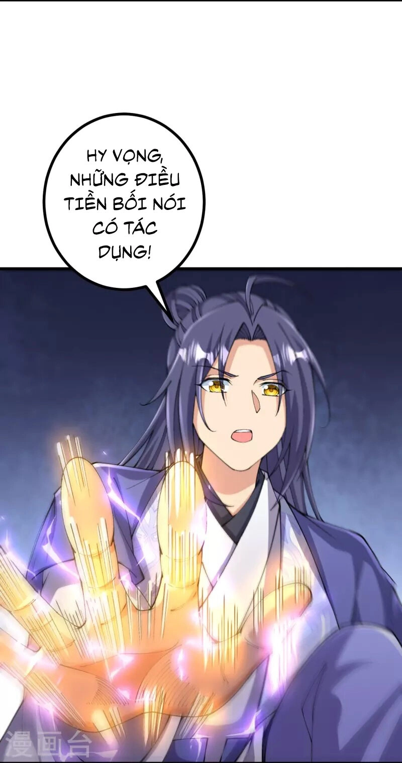 Lão Tổ Luyện Thể Mạnh Nhất Lịch Sử Chapter 151 - 5