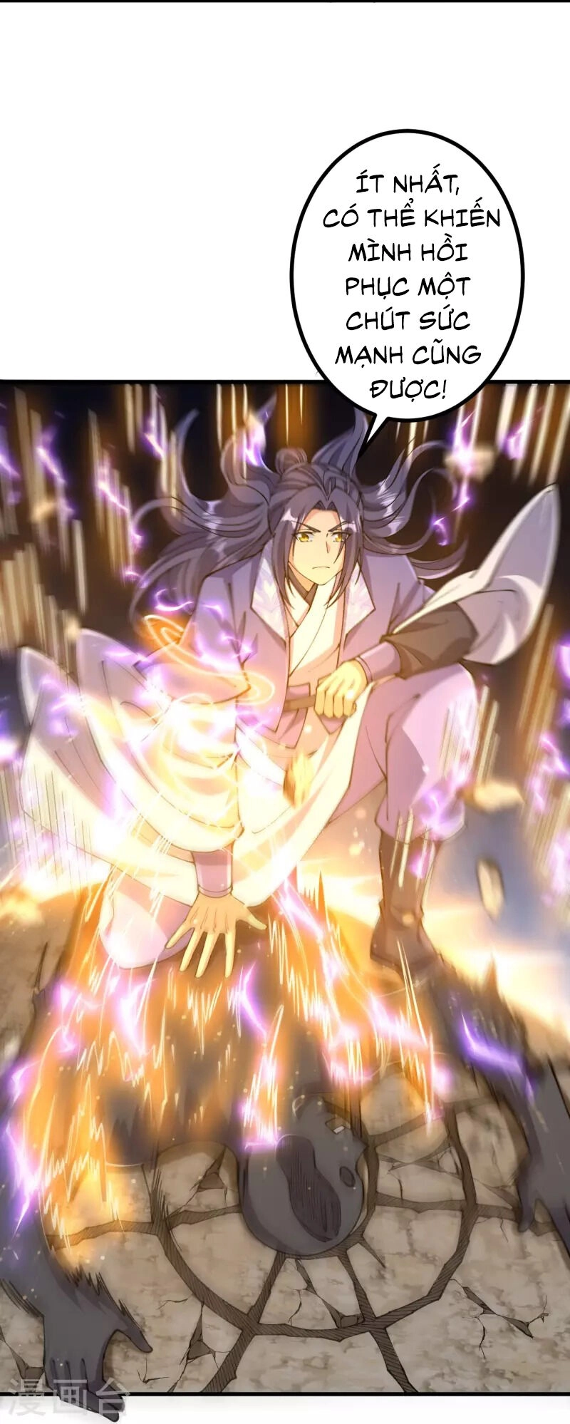 Lão Tổ Luyện Thể Mạnh Nhất Lịch Sử Chapter 151 - 6