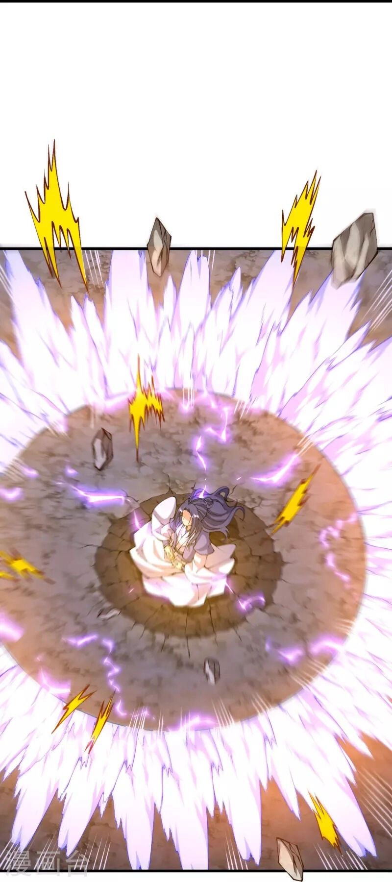 Lão Tổ Luyện Thể Mạnh Nhất Lịch Sử Chapter 151 - 11