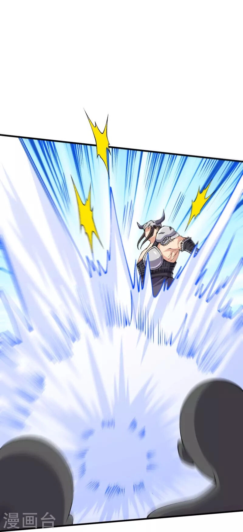 Lão Tổ Luyện Thể Mạnh Nhất Lịch Sử Chapter 151 - 17