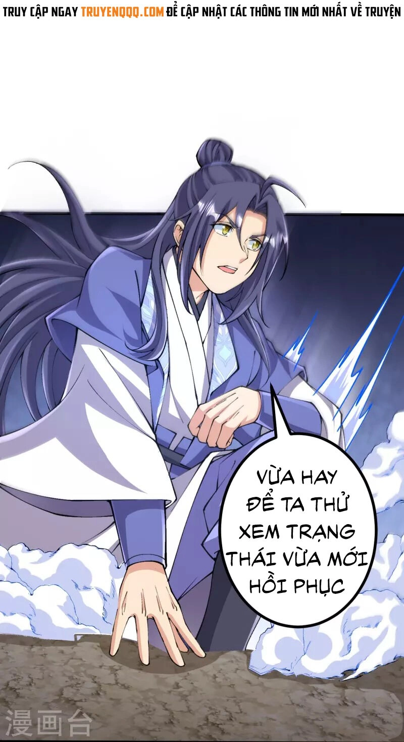 Lão Tổ Luyện Thể Mạnh Nhất Lịch Sử Chapter 151 - 18