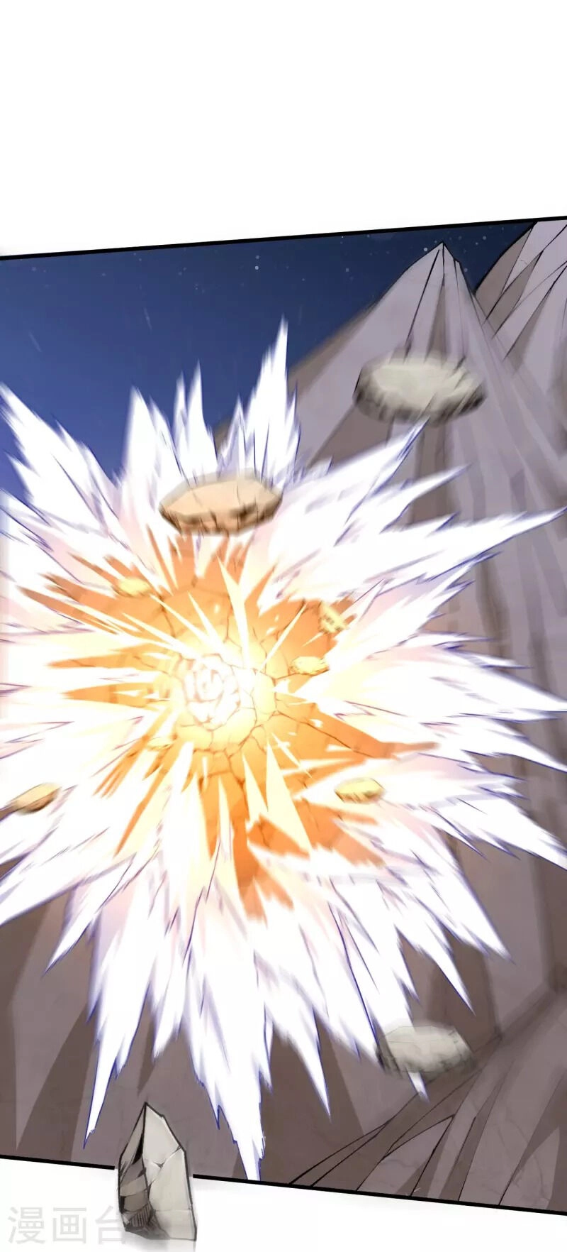 Lão Tổ Luyện Thể Mạnh Nhất Lịch Sử Chapter 151 - 21