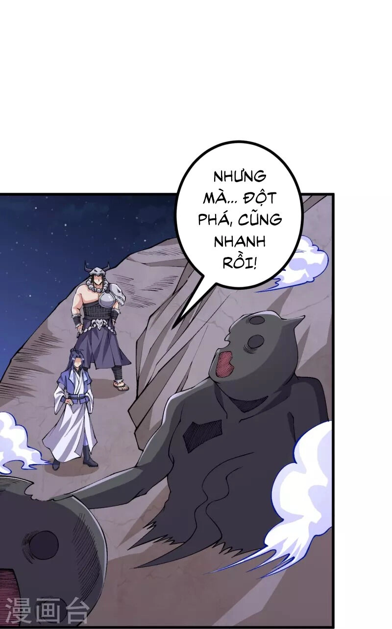 Lão Tổ Luyện Thể Mạnh Nhất Lịch Sử Chapter 151 - 24