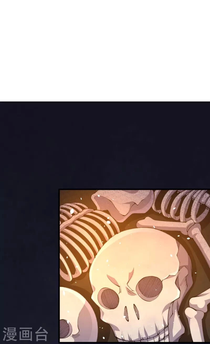 Lão Tổ Luyện Thể Mạnh Nhất Lịch Sử Chapter 151 - 25