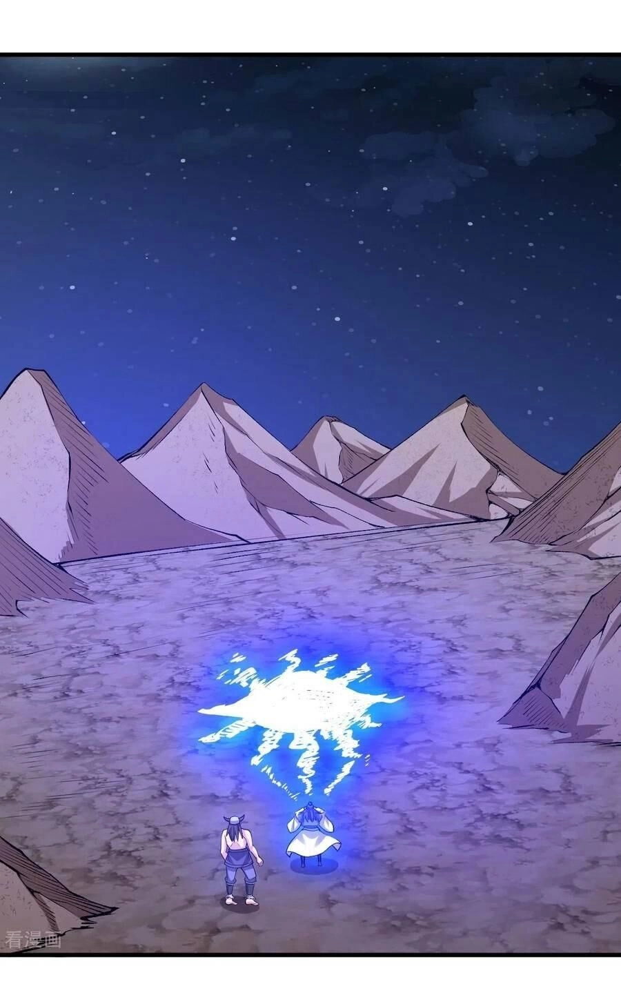 Lão Tổ Luyện Thể Mạnh Nhất Lịch Sử Chapter 152 - 29