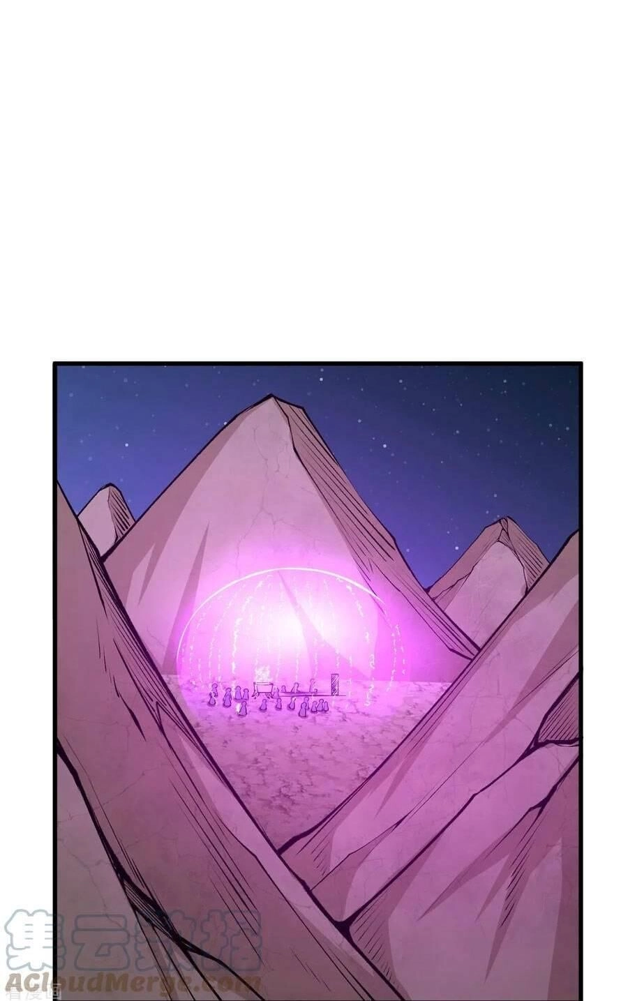 Lão Tổ Luyện Thể Mạnh Nhất Lịch Sử Chapter 152 - 30