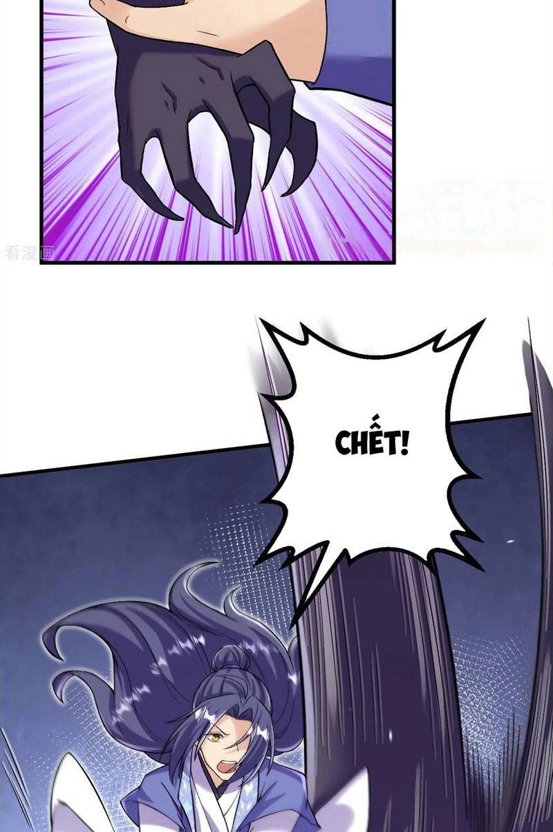 Lão Tổ Luyện Thể Mạnh Nhất Lịch Sử Chapter 153 - 18