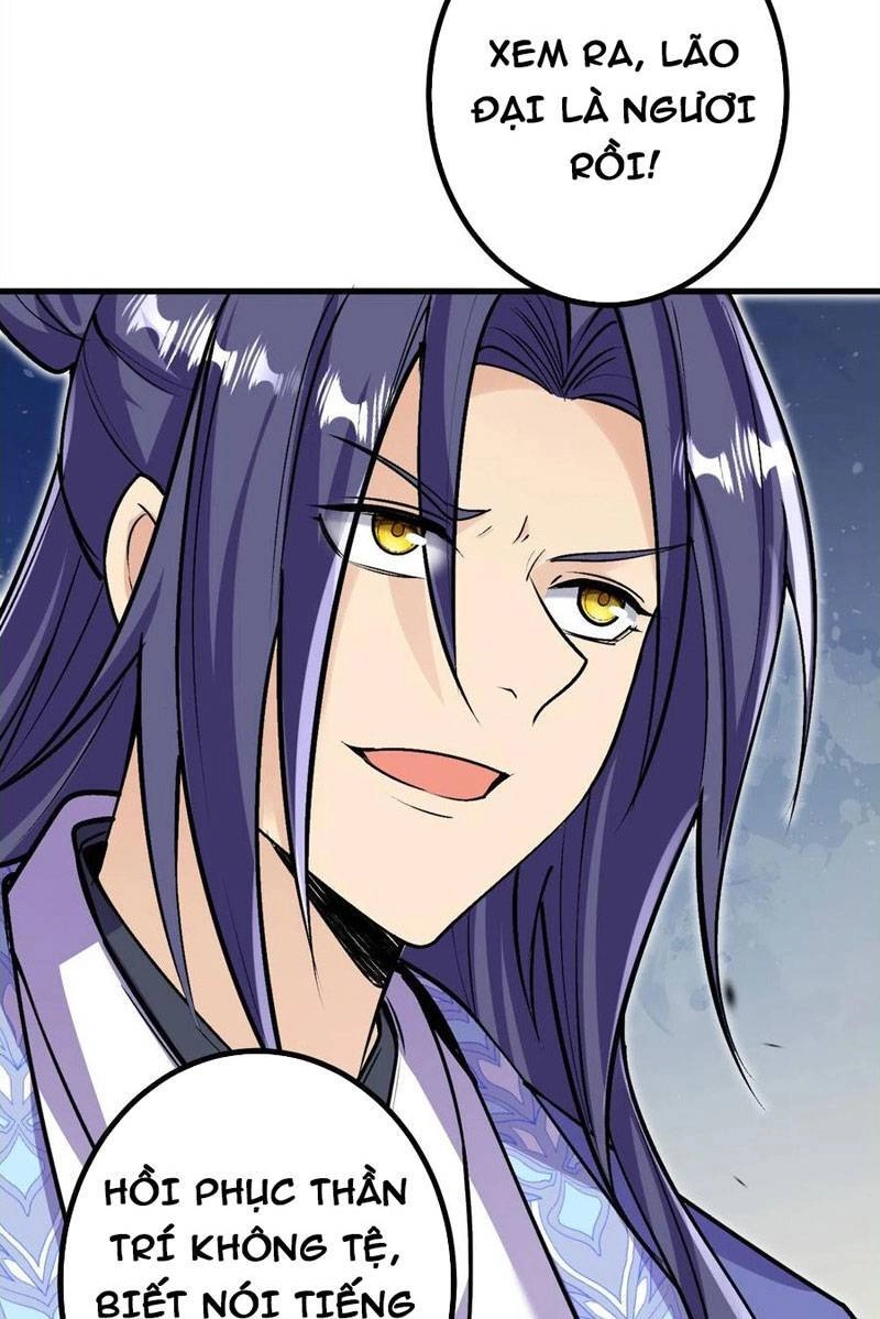 Lão Tổ Luyện Thể Mạnh Nhất Lịch Sử Chapter 153 - 31