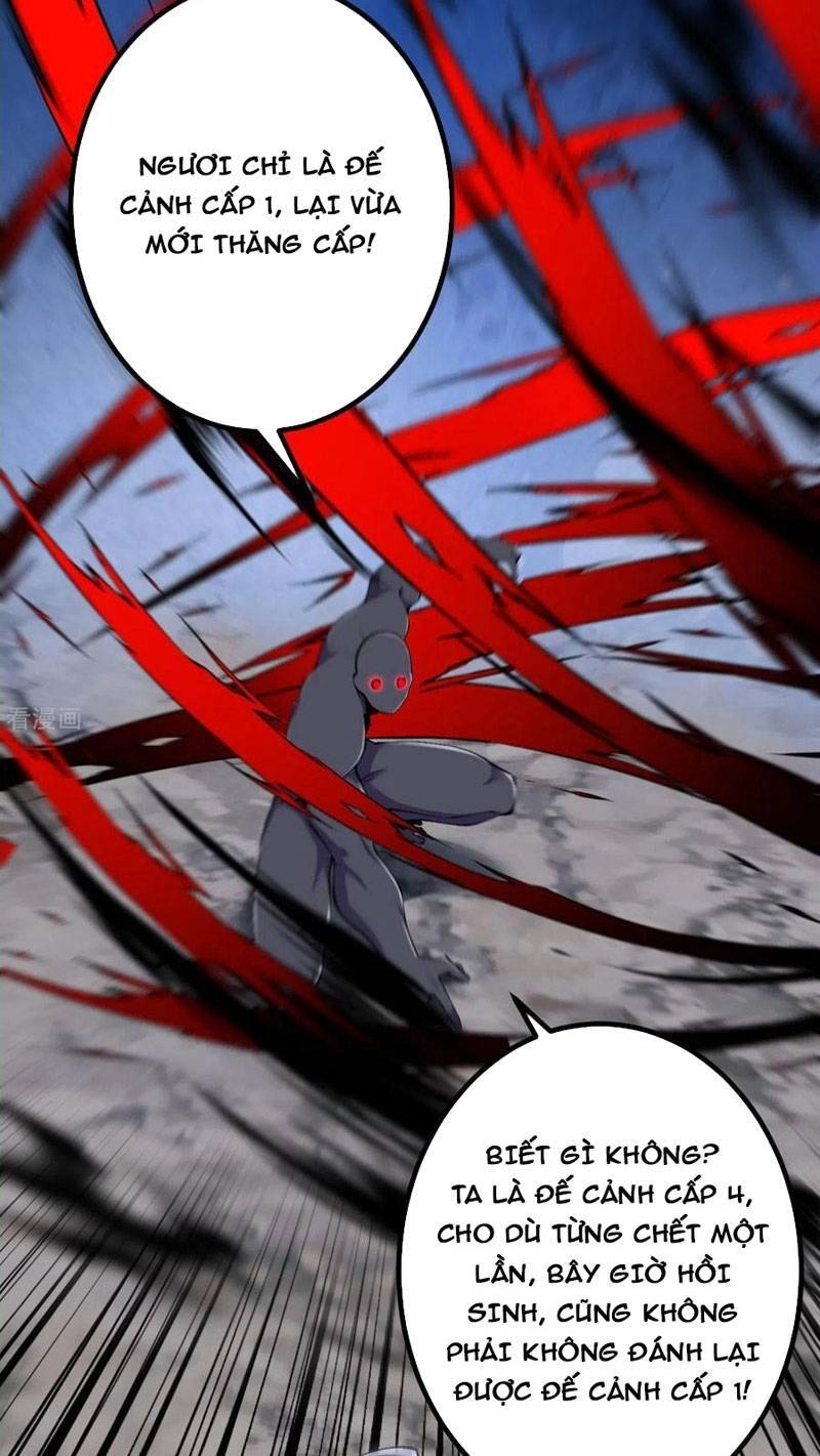 Lão Tổ Luyện Thể Mạnh Nhất Lịch Sử Chapter 154 - 12