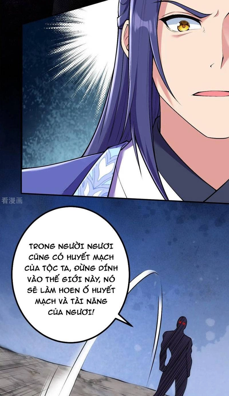 Lão Tổ Luyện Thể Mạnh Nhất Lịch Sử Chapter 154 - 35