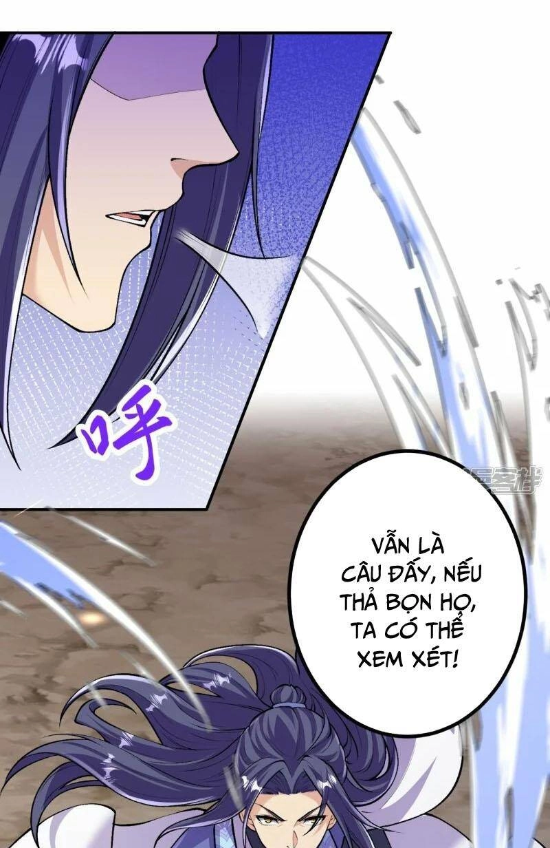 Lão Tổ Luyện Thể Mạnh Nhất Lịch Sử Chapter 155 - 1