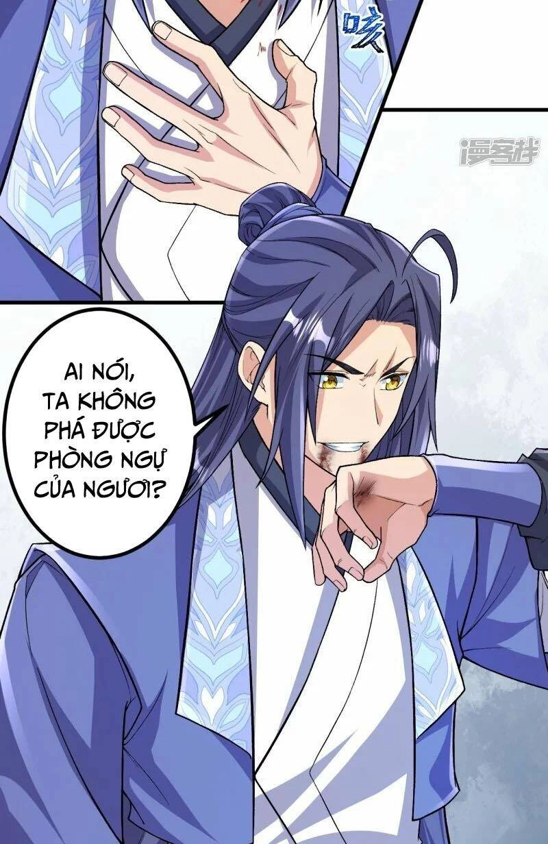 Lão Tổ Luyện Thể Mạnh Nhất Lịch Sử Chapter 155 - 18