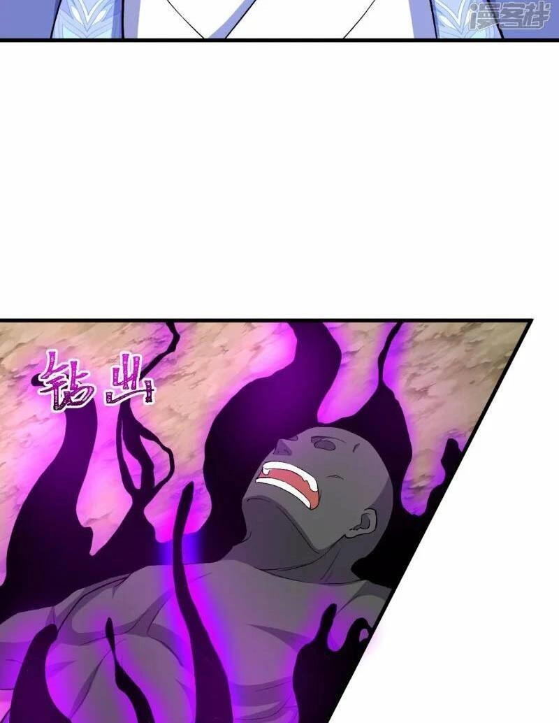 Lão Tổ Luyện Thể Mạnh Nhất Lịch Sử Chapter 156 - 8