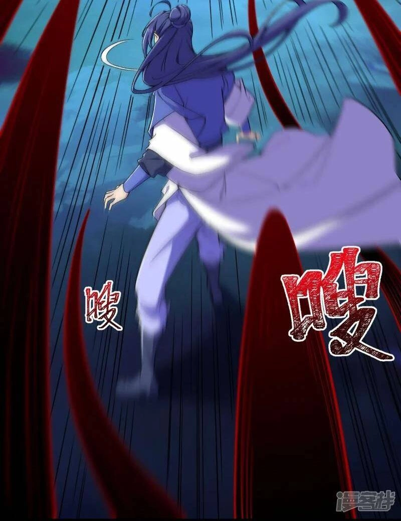 Lão Tổ Luyện Thể Mạnh Nhất Lịch Sử Chapter 156 - 20