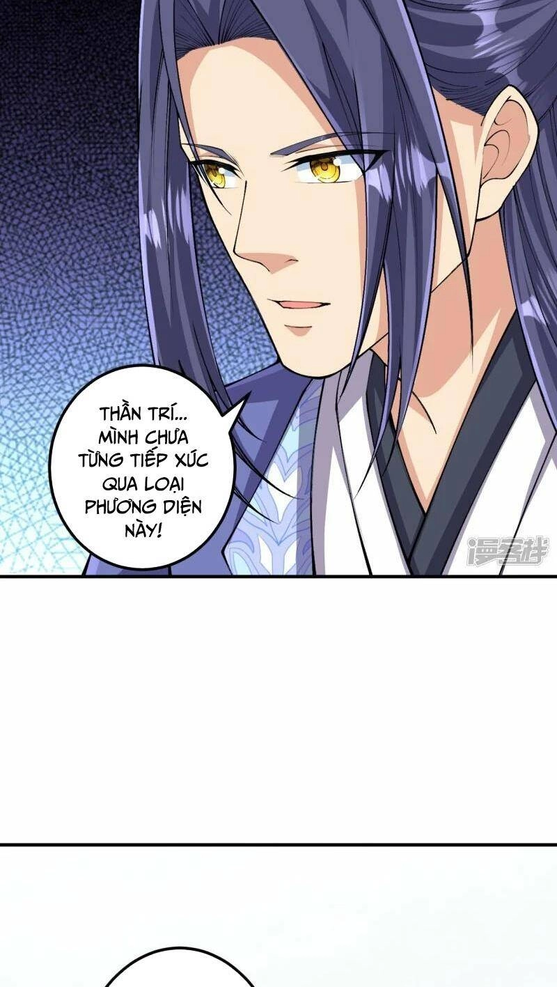 Lão Tổ Luyện Thể Mạnh Nhất Lịch Sử Chapter 157 - 22