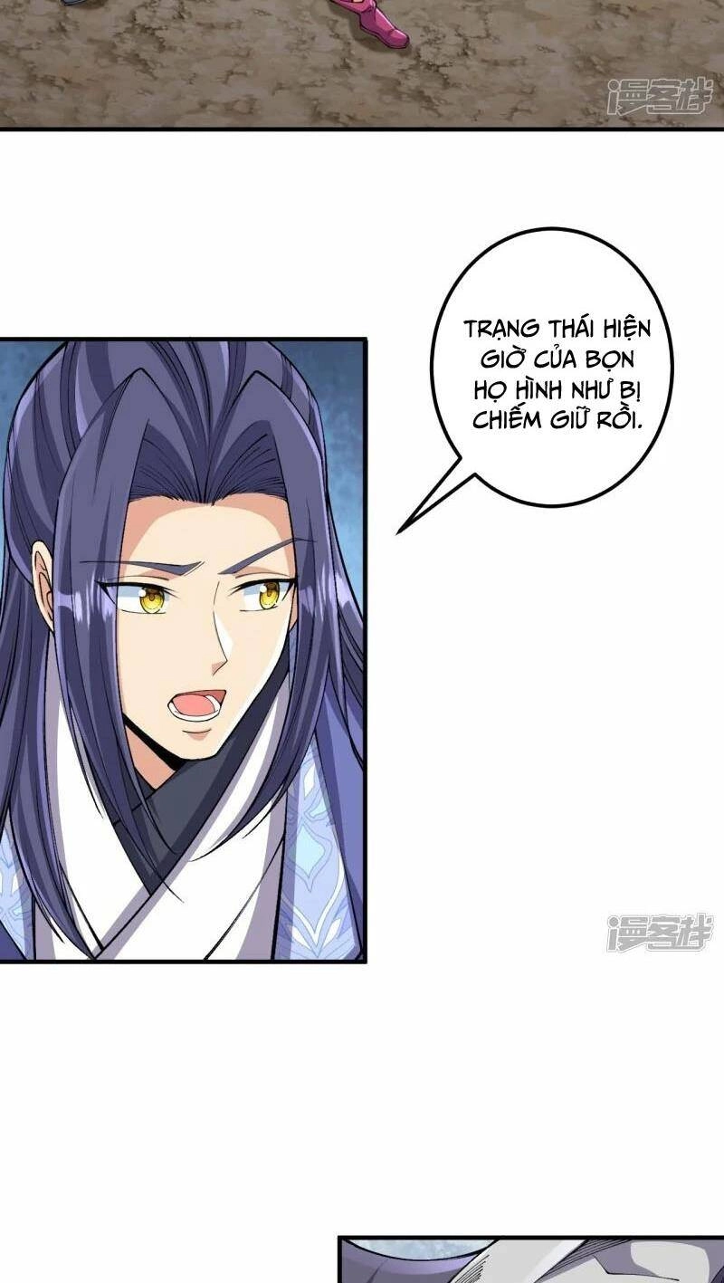 Lão Tổ Luyện Thể Mạnh Nhất Lịch Sử Chapter 157 - 26