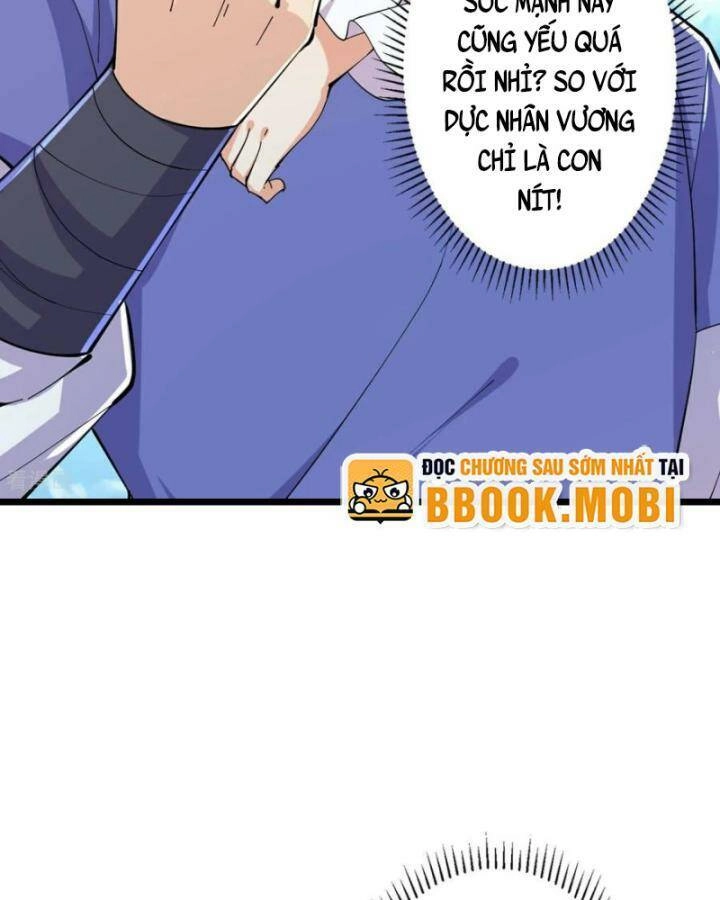 Lão Tổ Luyện Thể Mạnh Nhất Lịch Sử Chapter 217 - 20