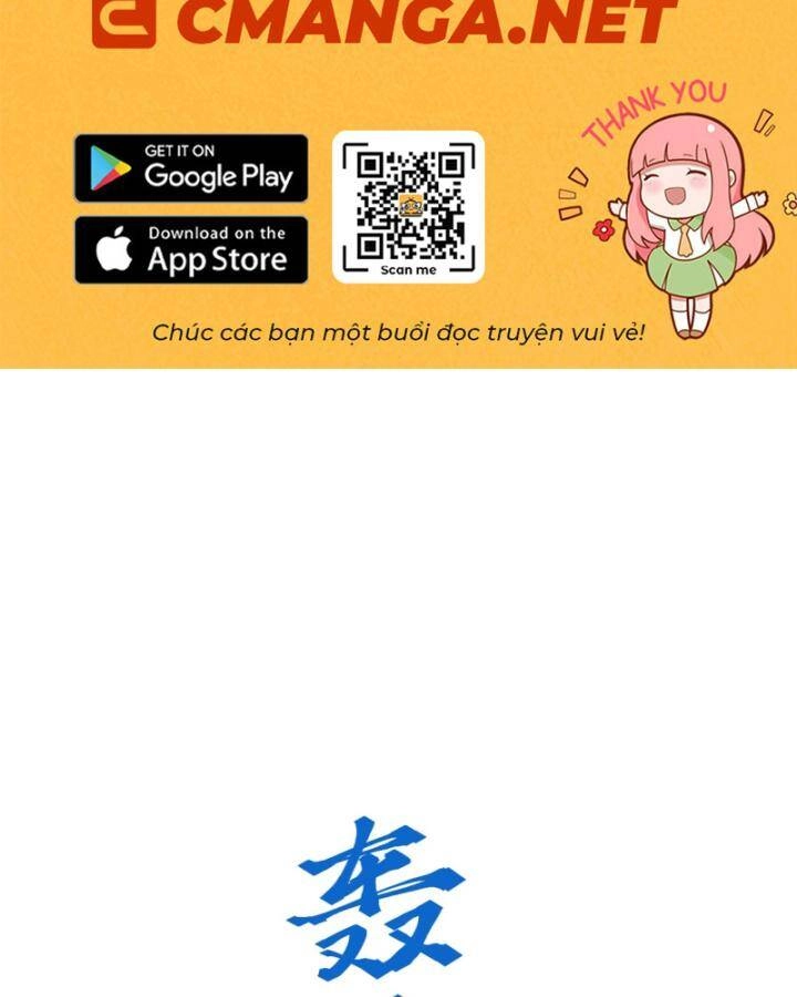 Lão Tổ Luyện Thể Mạnh Nhất Lịch Sử Chapter 218 - 1