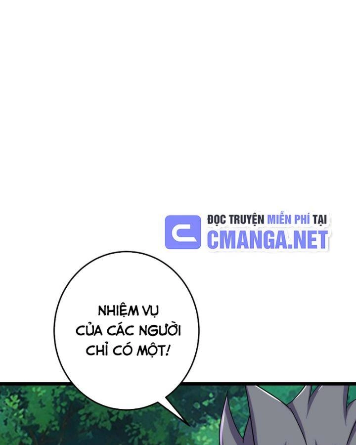 Lão Tổ Luyện Thể Mạnh Nhất Lịch Sử Chapter 218 - 40