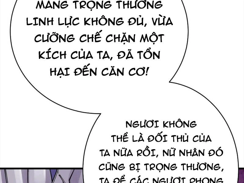 Lão Tổ Luyện Thể Mạnh Nhất Lịch Sử Chapter 159 - 71