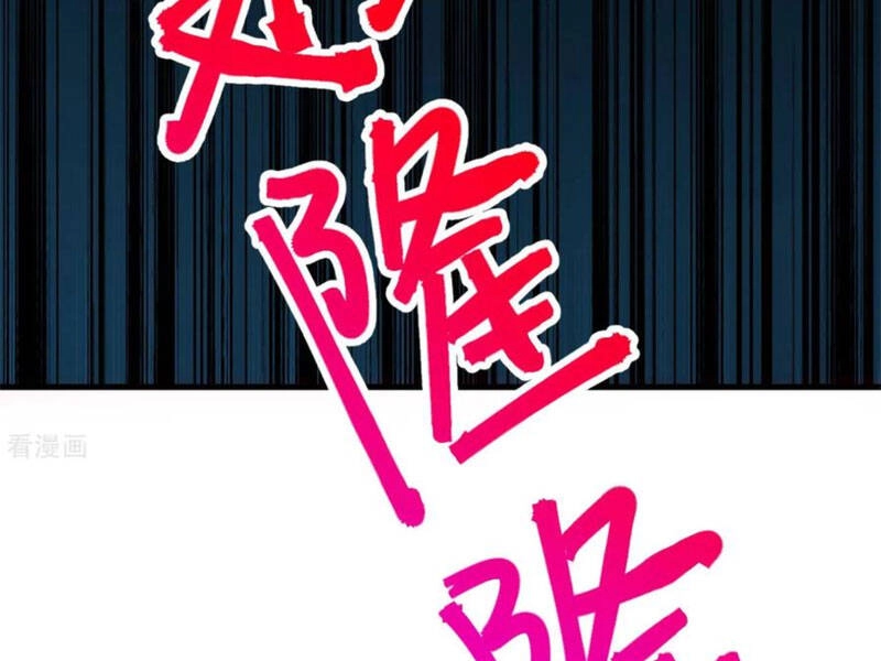 Lão Tổ Luyện Thể Mạnh Nhất Lịch Sử Chapter 159 - 106