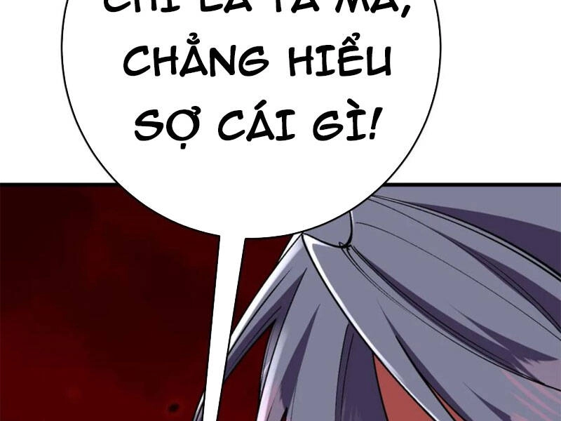 Lão Tổ Luyện Thể Mạnh Nhất Lịch Sử Chapter 159 - 126