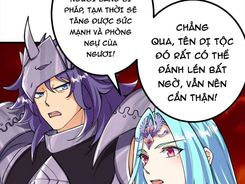 Lão Tổ Luyện Thể Mạnh Nhất Lịch Sử Chapter 162 - 32