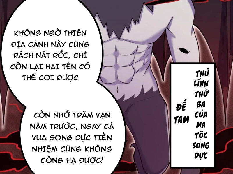 Lão Tổ Luyện Thể Mạnh Nhất Lịch Sử Chapter 163 - 2