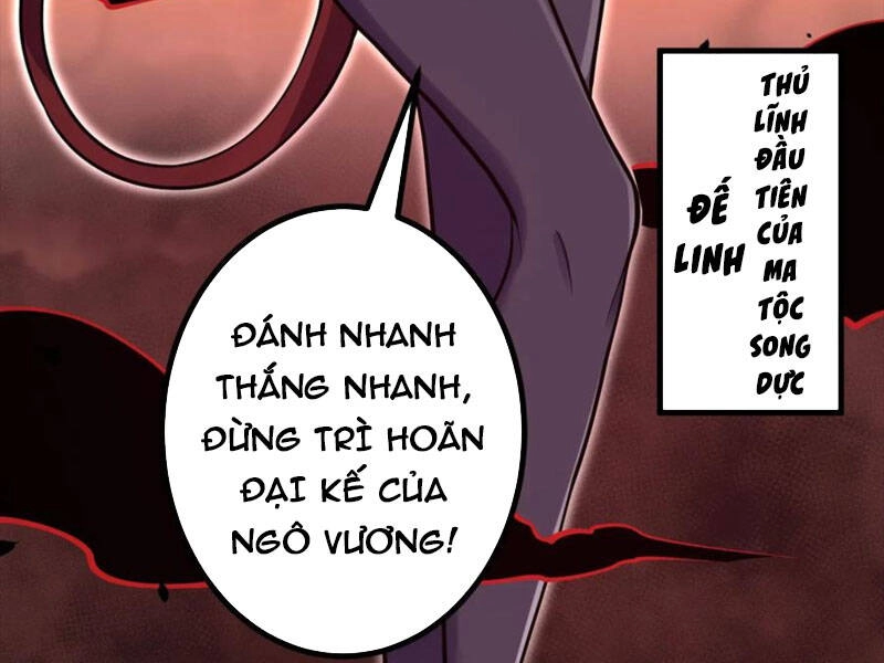 Lão Tổ Luyện Thể Mạnh Nhất Lịch Sử Chapter 163 - 8