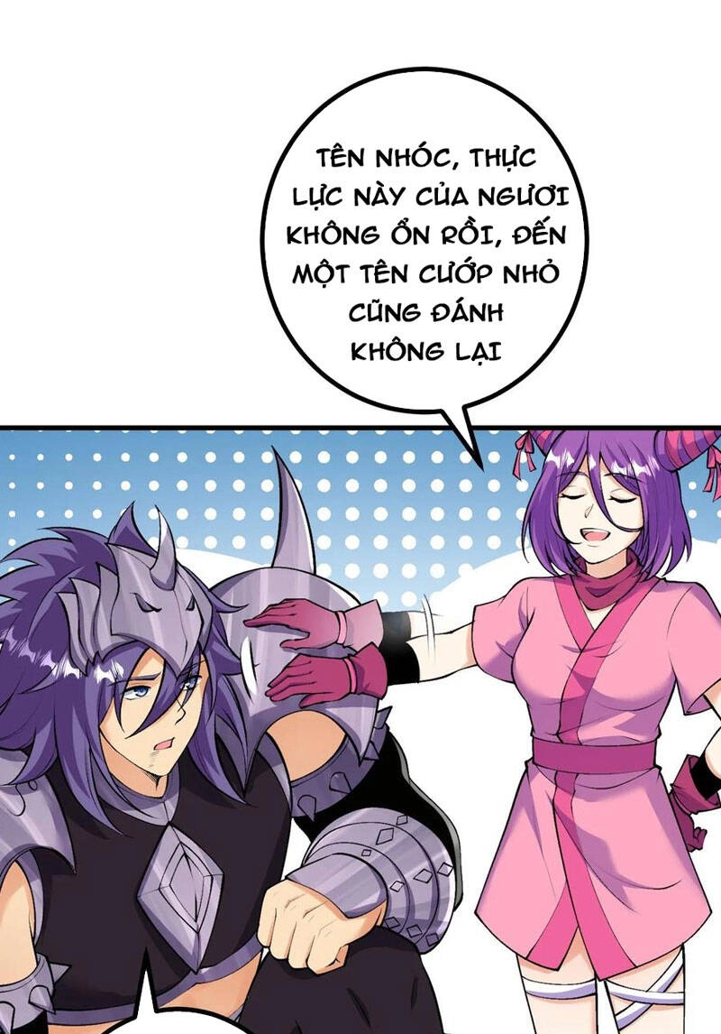 Lão Tổ Luyện Thể Mạnh Nhất Lịch Sử Chapter 164 - 14