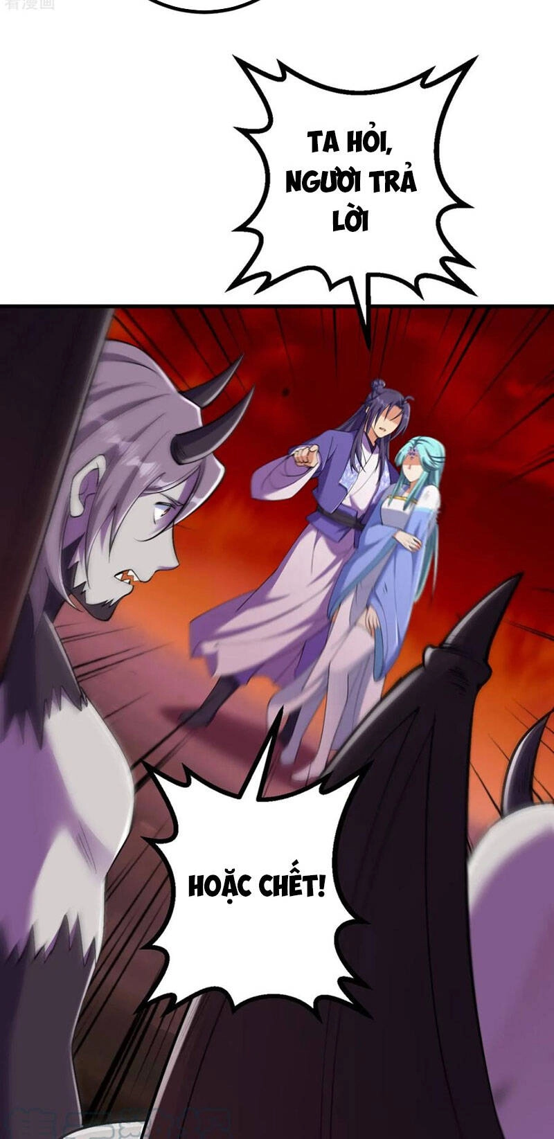 Lão Tổ Luyện Thể Mạnh Nhất Lịch Sử Chapter 165 - 11