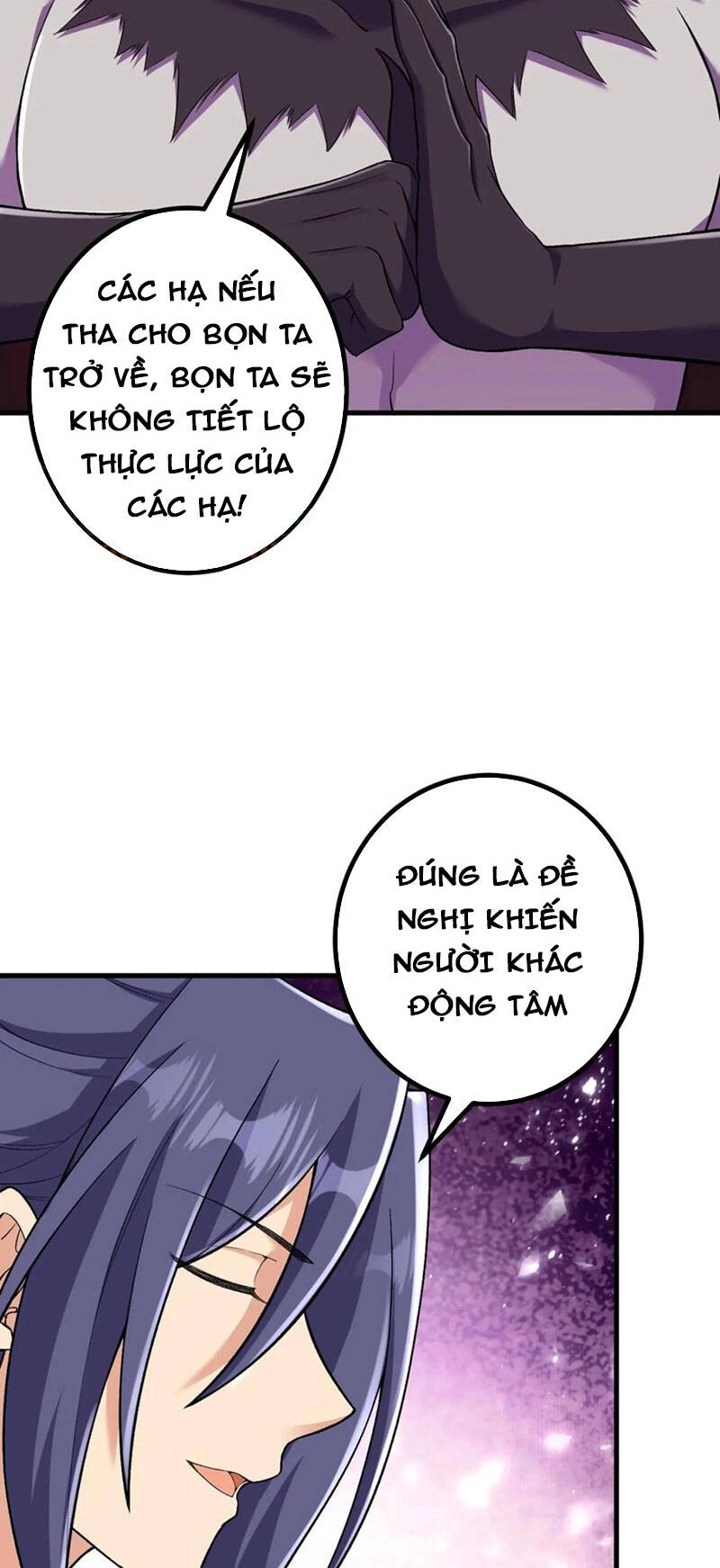 Lão Tổ Luyện Thể Mạnh Nhất Lịch Sử Chapter 165 - 23