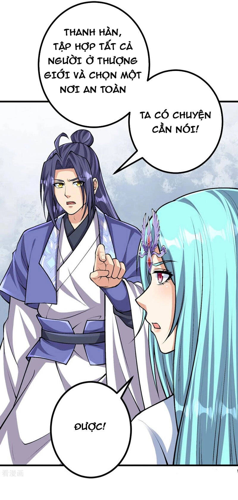 Lão Tổ Luyện Thể Mạnh Nhất Lịch Sử Chapter 166 - 7