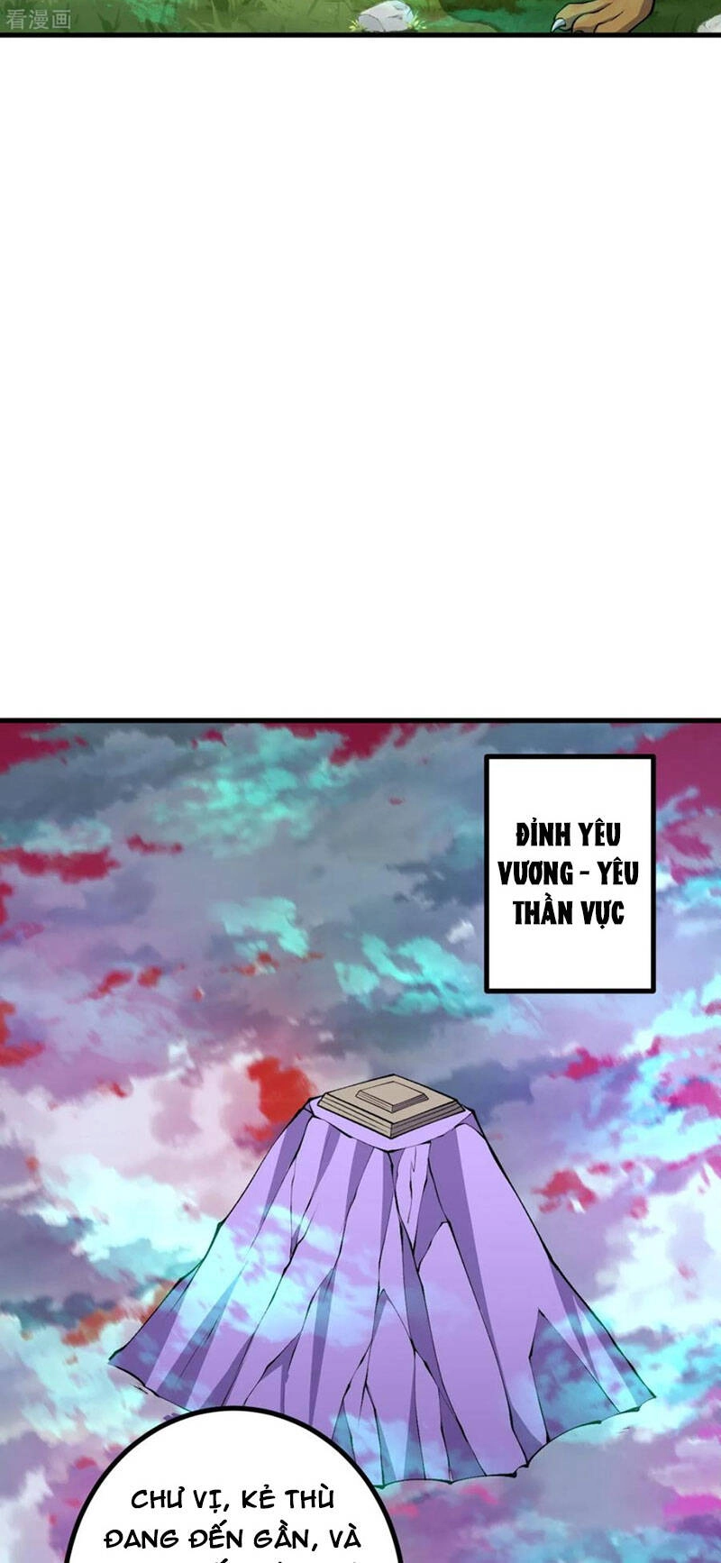 Lão Tổ Luyện Thể Mạnh Nhất Lịch Sử Chapter 166 - 16