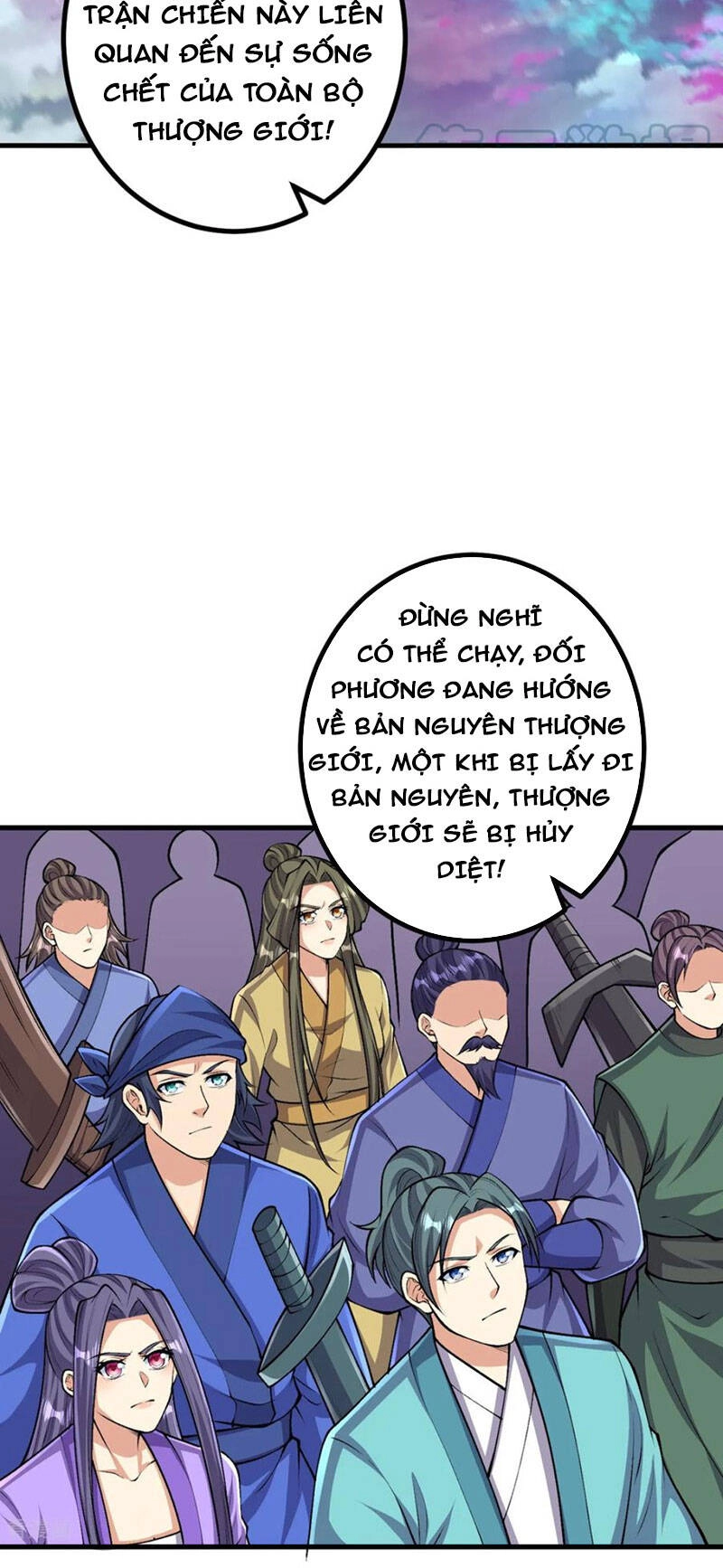 Lão Tổ Luyện Thể Mạnh Nhất Lịch Sử Chapter 166 - 17