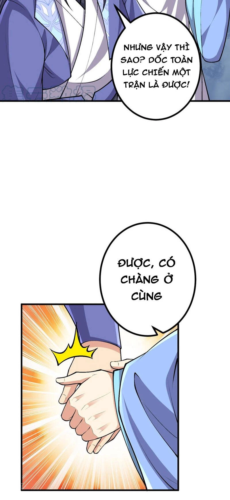 Lão Tổ Luyện Thể Mạnh Nhất Lịch Sử Chapter 166 - 23